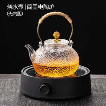 Hoyao Boly 耐高温加厚玻璃提梁煮茶壶泡茶养生壶白茶黑茶煮茶器电陶炉 锤纹壶（无胆）+简黑电陶炉+4杯