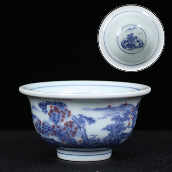 毕方器物二两黄酒杯景德镇陶瓷仿古青花白酒酒盏中式家用大号花雕酒