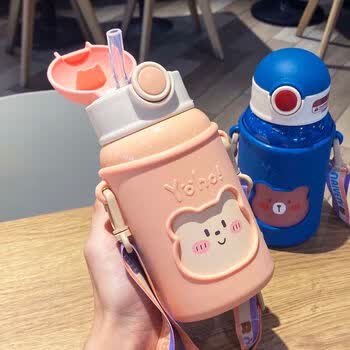 膳魔师thermos水杯女生高颜值保温杯316不锈钢儿童男女孩防摔便携大