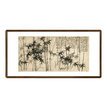 郑板桥竹子国画仿古名画新中式客厅墙面装饰画办公室书房横版挂画郑