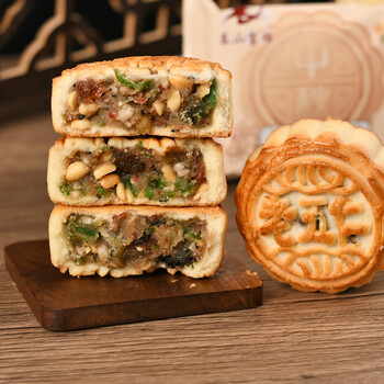 隽辰堂泰山富强 广式老五仁月饼老式传统手工中秋多口味豆沙大月饼