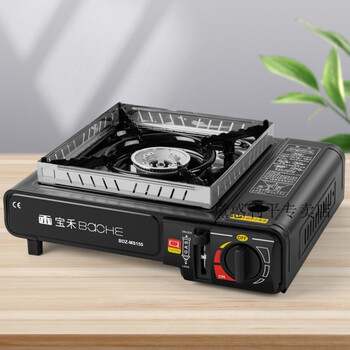 卡式炉户外便携式卡斯火锅炉野外炉具炉子卡磁炉煤气瓦斯炉燃气灶