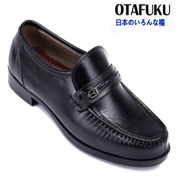 日本健康鞋原装日本健康鞋中老年皮鞋男休闲鞋男品质定制款黑色送鞋垫