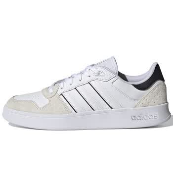 Original Adidas BREAKNET PLUS Men 'S White Sports Shoes FY5914 Adidas  Sneaker|Hiking Shoes| - AliExpress