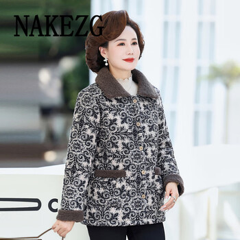 nakezg棉服女洋气冬装加绒加厚碎花小棉衣女士宽松休闲保暖棉袄棉服黑