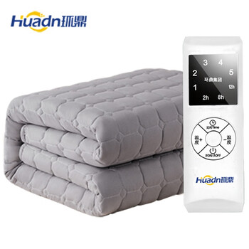 环鼎电热毯单双人水暖毯地暖垫电褥子自动断电18米2米地热垫水热毯