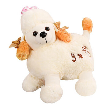 朵啦啦 牧羊犬公仔 毛绒玩具大号布娃娃玩偶公仔 生日礼物 女生 代写