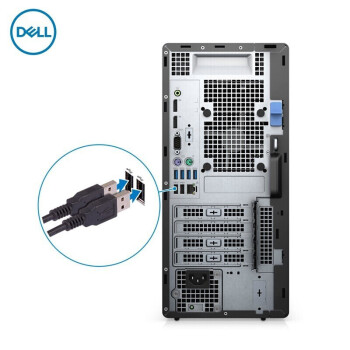 戴尔 Dell Optiplex7080mt商用办公台式电脑主机酷睿i7游戏台式机主机3d建模设计整机含21 5英寸高分屏显示器定制十代i7 16g 1t 128g固态集显 黑来商城 黑河本地电子商城