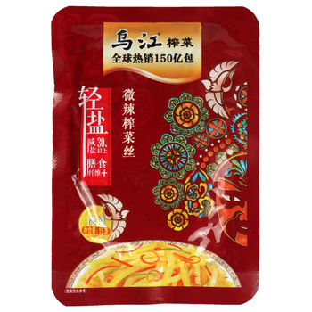 乌江榨菜丝涪陵 15g小包装 微辣清淡味开味下饭泡菜咸菜重庆特产 微辣