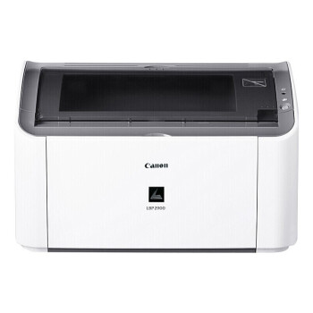 佳能Canon LBP2900 A4黑白激光打印机（硒鼓不限/纸张自理） 家用商务办公学生作业打印