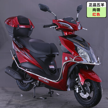 摩托车125cc踏板燃油车摩托车整车男女式省油全国可上牌 新款风尚红色