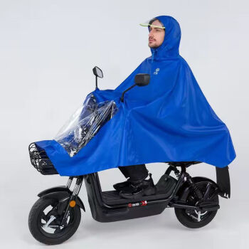 琉滋一来雨衣雨衣单人摩托车电瓶车雨披耐用电动车成人加厚雨披水衣一