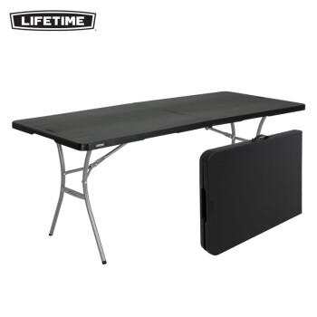LIFETIME便携长条折叠桌培训桌会议桌办公桌户外活动桌展会桌餐桌椅组合 1.8米折叠桌(黑色)
