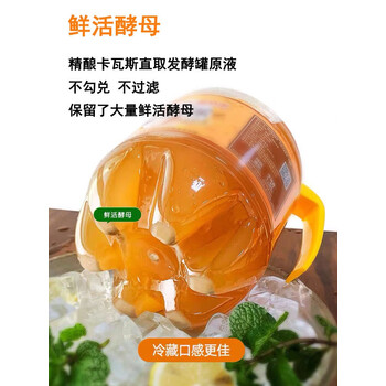 隽辰堂新疆特产卡瓦斯罐装天然蜂蜜发酵纯正格瓦斯风味饮料网红聚会