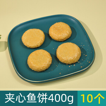 日式关东煮食材组合火锅丸子串串半成品711便利店商用夹心鱼饼