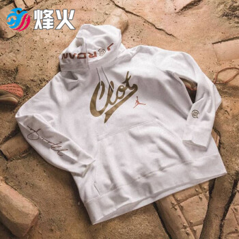 clot jordan hoodie