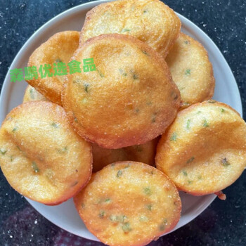 酷发建瓯小油饼福建特产灯盏糕葱油饼20个油炸小吃成品空心油饼 小