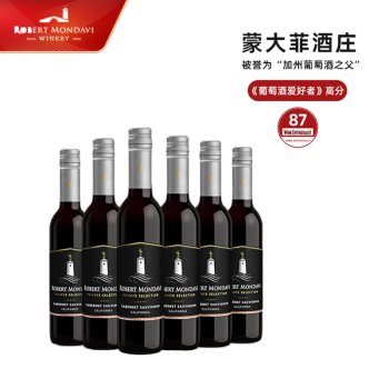 蒙大菲私家精选系列葡萄酒 赤霞珠干红葡萄酒375ml*6