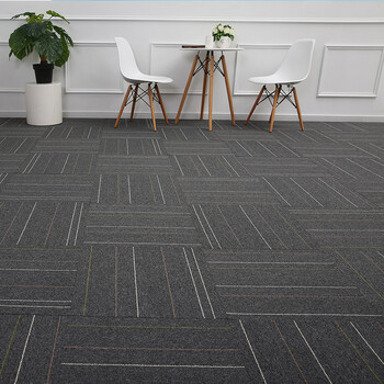 办公室地毯拼接方块地毯卧室满铺房间商用家用公司工程大面积 黑色
