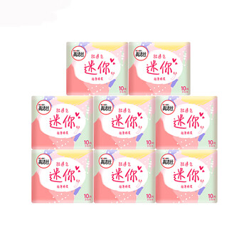 高洁丝(kotex)高洁丝卫生巾迷你型护翼190mm加长护垫80片(8片/10片