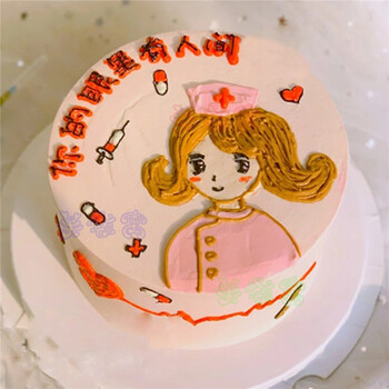 网红创意护士节白衣天使生日蛋糕同城全国北京上海广州深圳杭州重庆