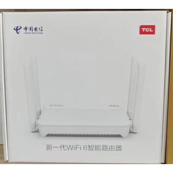 mdng中国移动兴e1600电信版双千兆e8820v3路由器e507电信联通移动