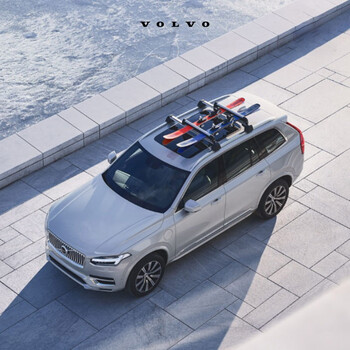 沃尔沃汽车 Volvo原厂载运装置车载车顶行李箱架不含工时 厂家建议零售价 Xc60 19款 图片价格品牌报价 京东