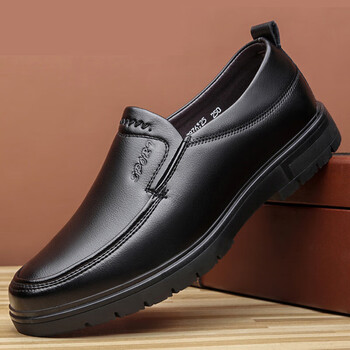 霏楚加大码皮鞋4548码宽脚胖脚大脚男鞋加肥加宽特大码商务休闲男软底