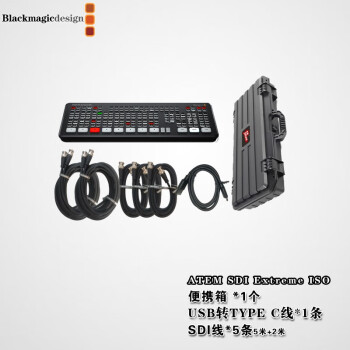 blackmagicdesignBlackmagic Design 8路SDI切换台1 M\/E Constellation HD ATEM SDI Extreme ISO