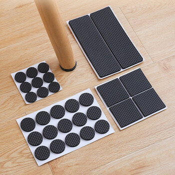 防滑垫保护套长方形圆形自粘贴防划地板保护增高加厚大小号沙脚发家具