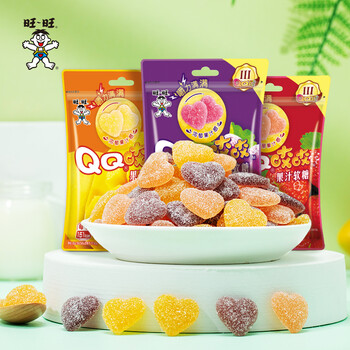 45g糖果软糖网红零食小吃休闲食品旺仔qq糖 【葡萄味45gx10包】整包