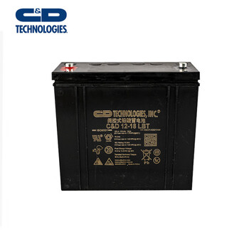 西恩迪大力神蓄电池12v7ah26ah40ah65ah100ah150ah200ahups直流屏 c