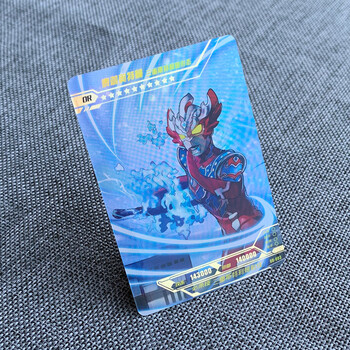 卡游奥特曼卡片星辰版第三弹or卡单卖第3弹第三代奥特 星辰版or卡03