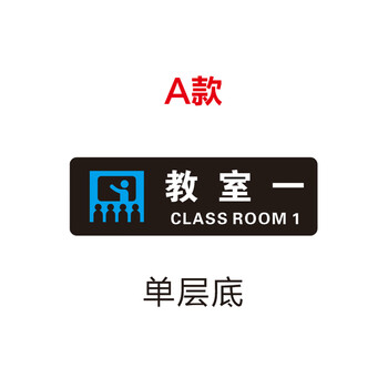 玟书学校门牌标识牌舞蹈钢琴美术音乐主持人书法素描吉他硬笔教室定制