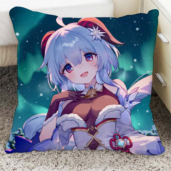 原神周边甘雨抱枕玩偶公仔等身史莱姆午睡睡觉二次元生日礼物 2 柔软