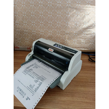 机得实1100增值税发票营改增专用票据发货单oki平推报表针式打印机 三
