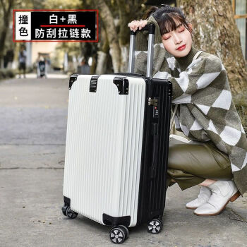 拉箱小型行李箱手拉箱男行李箱女韩版轻便行李箱女拉杆箱万向轮旅行箱