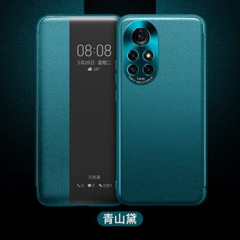 海天华为nova8手机壳nove8pro翻盖式皮套5g保护套ang一an00素皮镜头