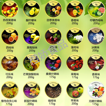德国进口嘉云糖罐装什锦四季水果糖果零食盒装mixed fruit drops 金罐
