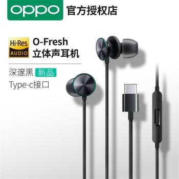 OPPO O-Freshtype-cʽԭװReno10 9 8 7 6 5Find N X6X5X3 pro+ƽPad2һֻͨ Type-cӿڡMH153