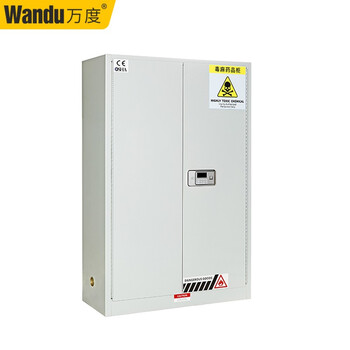 万度钢制毒麻药品柜化学品储存柜易制毒防火防爆柜实验室耐腐蚀安全柜45加仑 图片价格品牌报价 京东