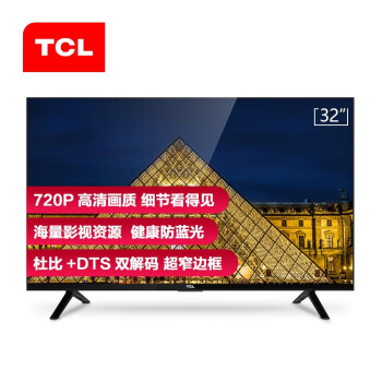 TCL L32F3301B 32Ӣ   ɫխ߿ ḻӿ  Һƽӻ