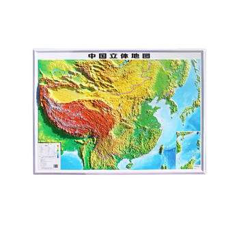 浮雕版地图中国立体地形图11x08米山脉凹凸地图3d地貌图三维成型高清