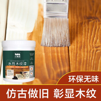 三青水性木器漆油漆木器做旧仿古木纹漆胡桃木家具木门窗复古漆环保净味涂料黄檀色 半透明 适用木纹家具 1l 图片价格品牌报价 京东