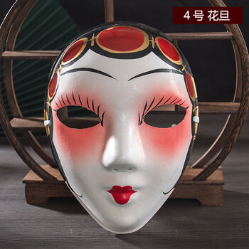 万圣节面具 戏曲说唱京剧脸谱面具川剧道具全脸儿童可戴变脸花脸万圣