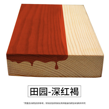 (田园)深红褐色 0-1l【图片 价格 品牌 报价】-京东