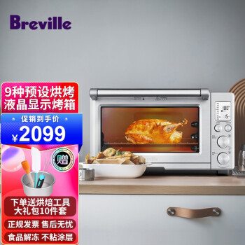 Breville Դ԰ ๦ܵ翾 ú決 ҺʾմͿ BOV800  22L