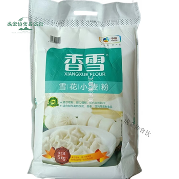 香雪中粮香雪面粉雪花小麦粉5kg香雪5kg雪花小麦粉10斤雪花粉