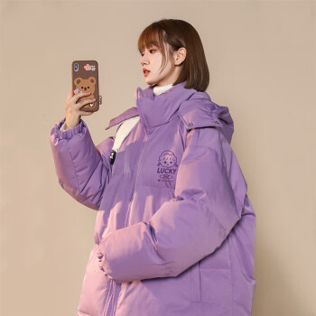浅紫色羽绒服搭配图片图片