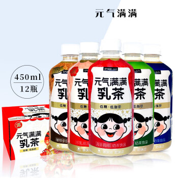 元气森林元気森林 厚乳桃桃原味奶茶元气满满牛乳茶450ml12瓶乳茶饮料